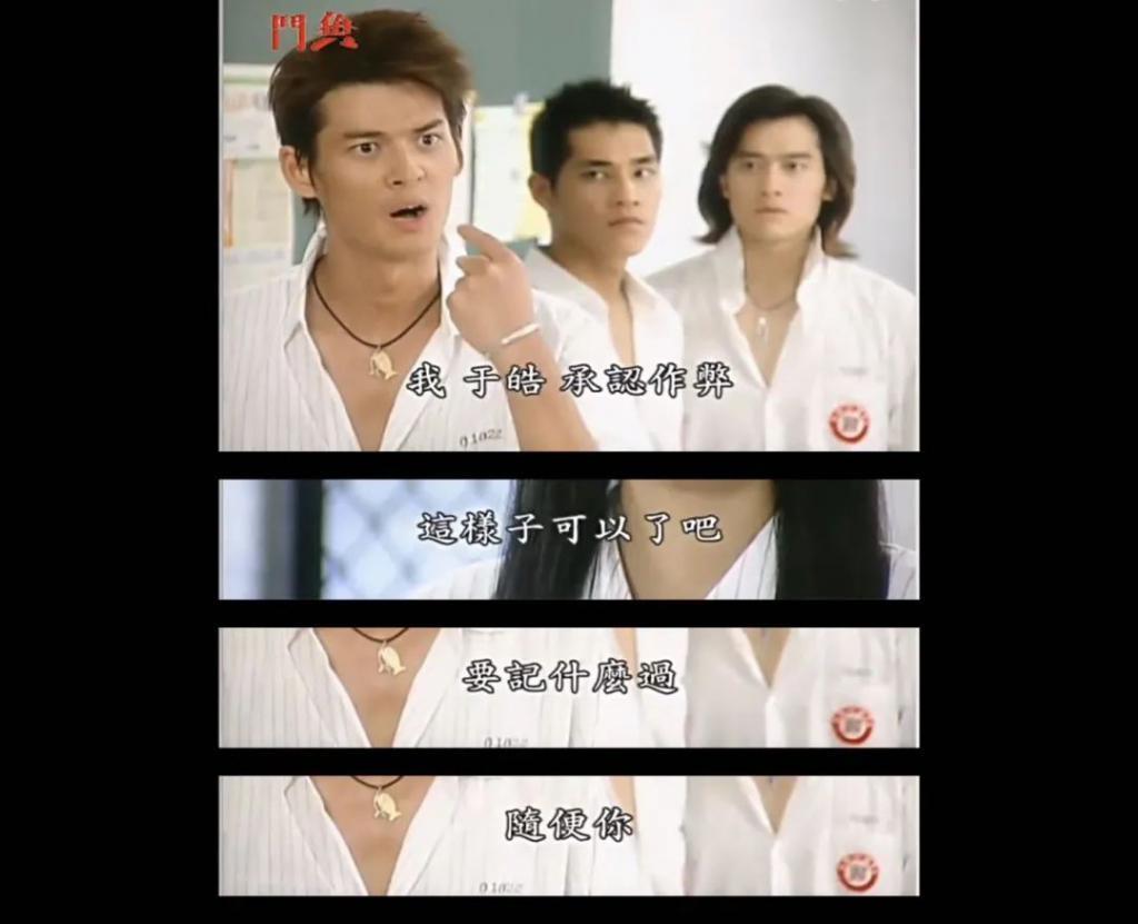 她越爱，就越为她不值