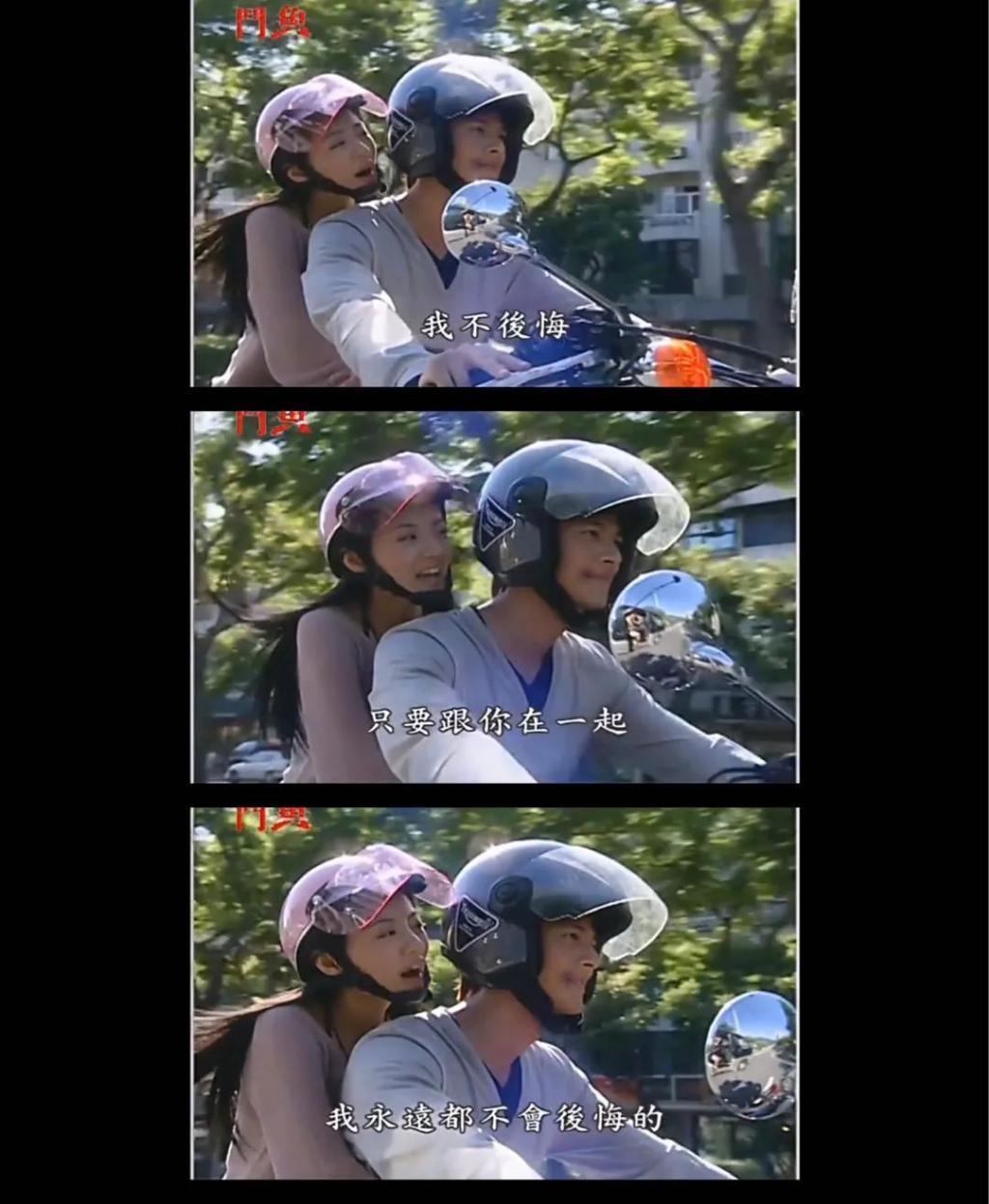 她越爱，就越为她不值