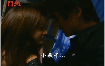 她越爱，就越为她不值