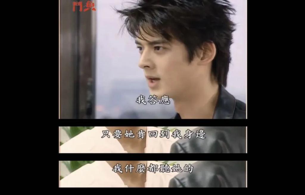 她越爱，就越为她不值