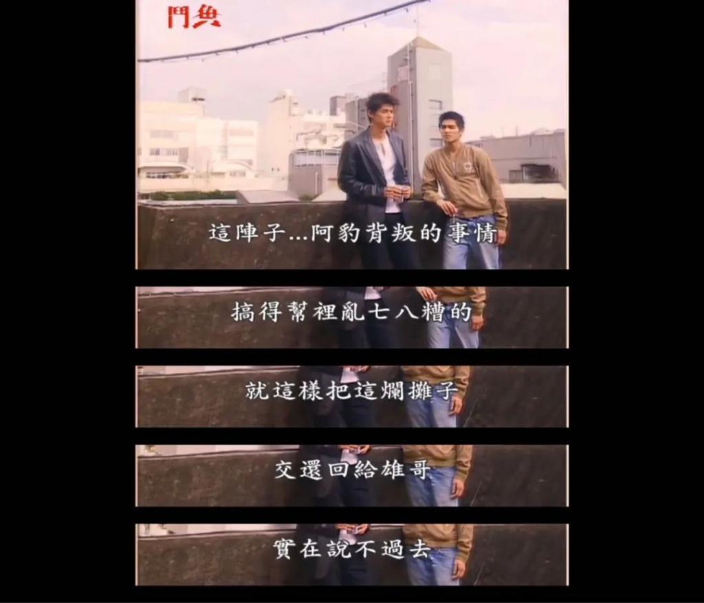 她越爱，就越为她不值