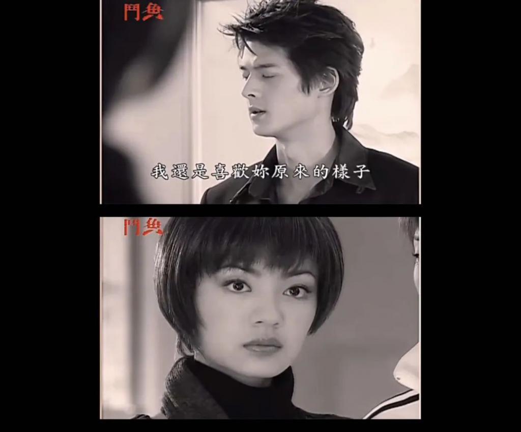 她越爱，就越为她不值