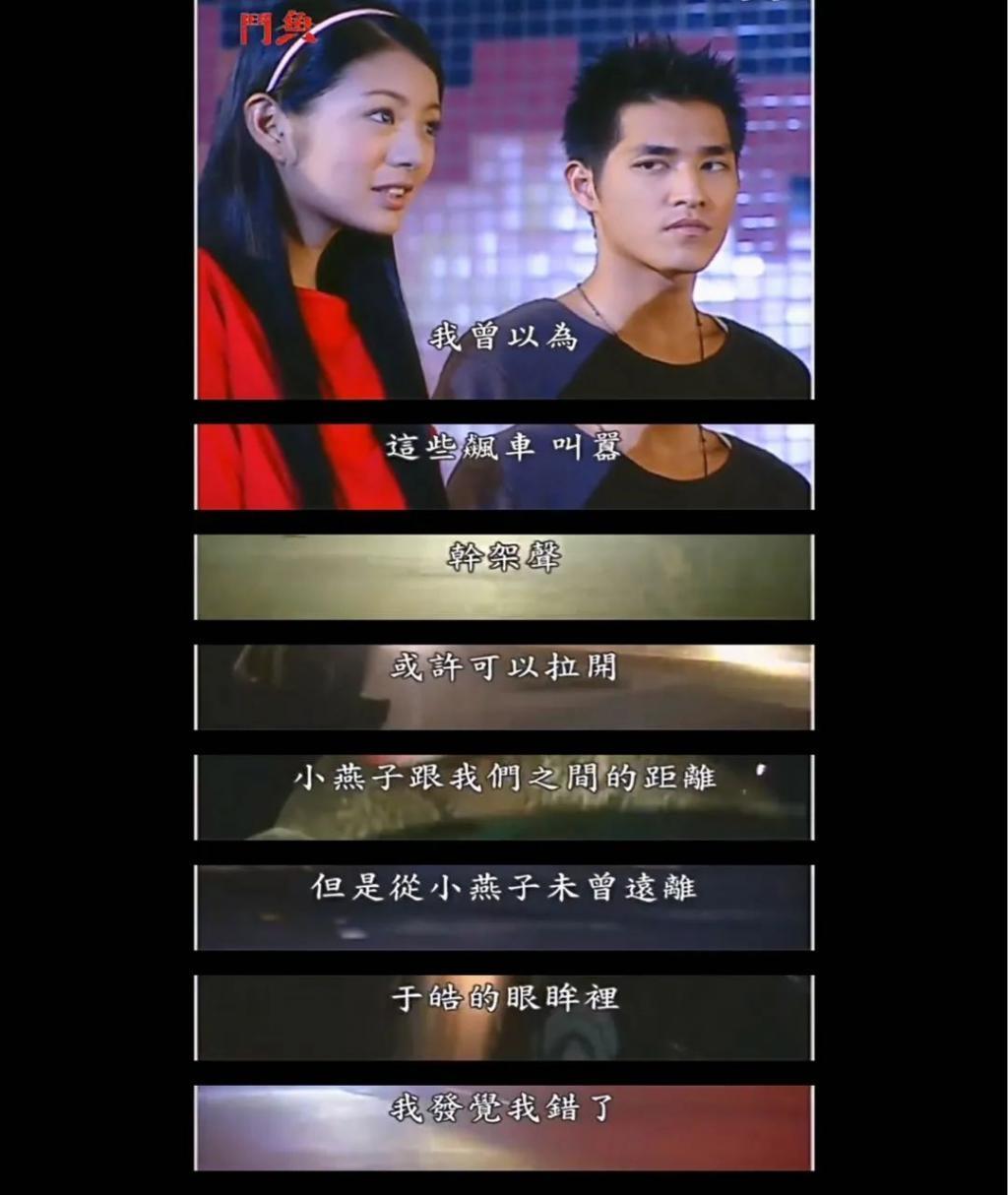 她越爱，就越为她不值