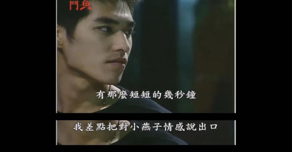 她越爱，就越为她不值