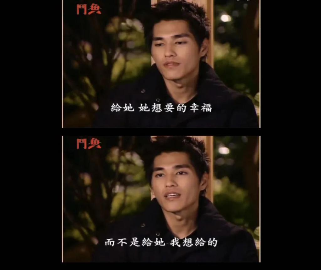 她越爱，就越为她不值