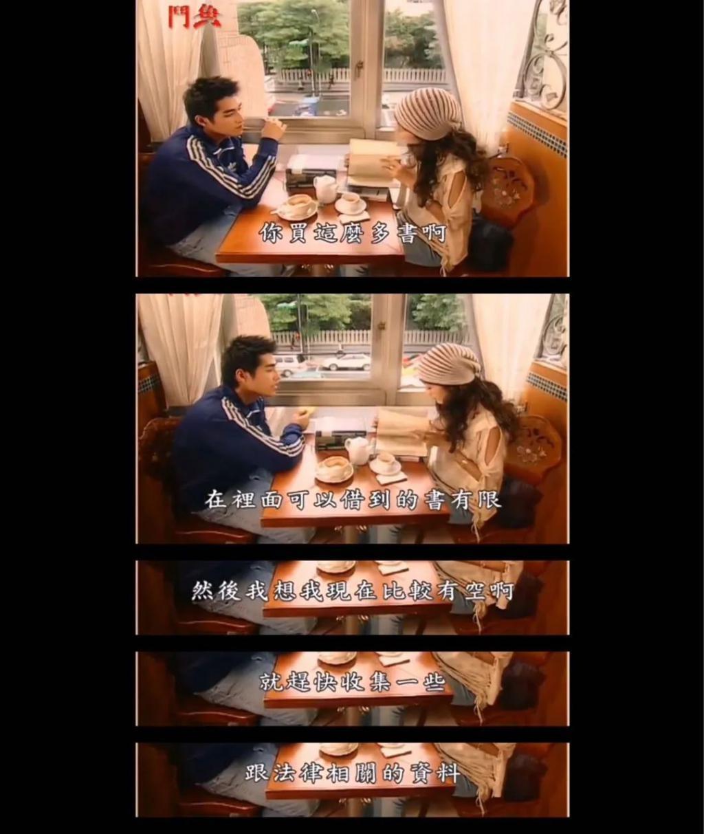 她越爱，就越为她不值