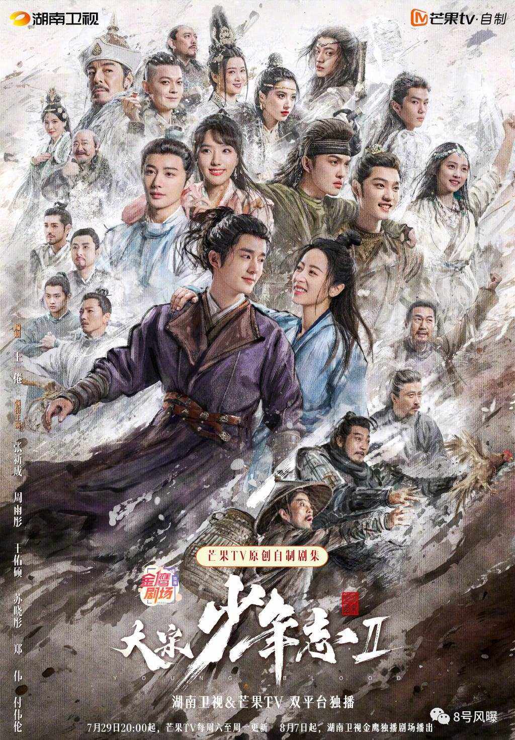 比第一部有钱了，但还是难逃续集困境？