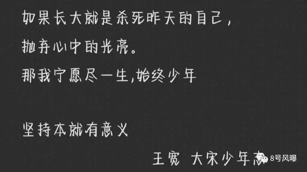 比第一部有钱了，但还是难逃续集困境？