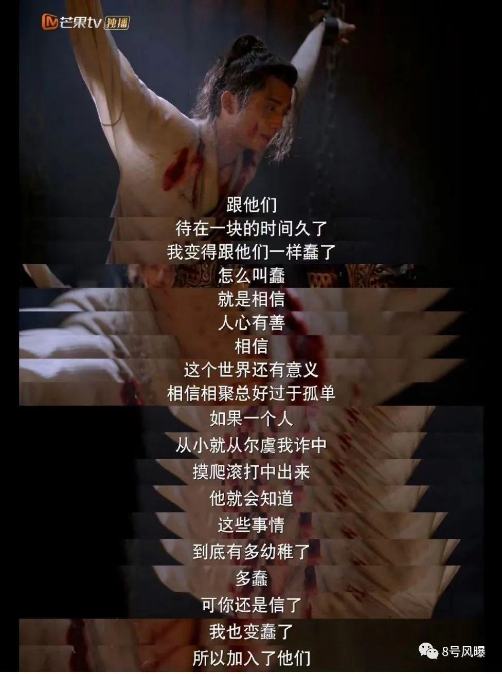 比第一部有钱了，但还是难逃续集困境？