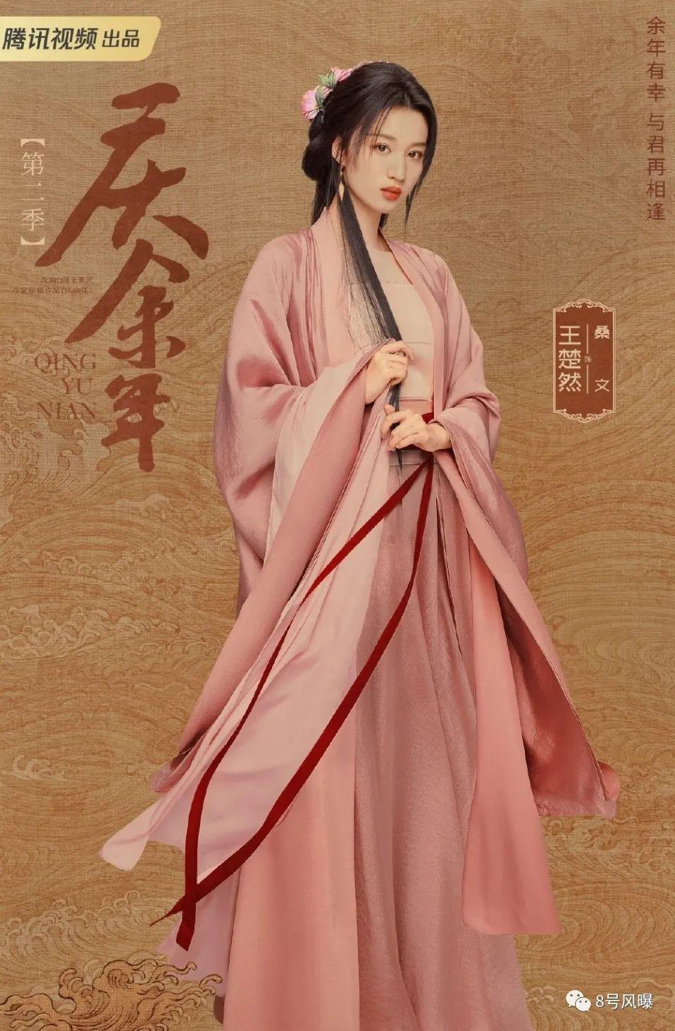 比第一部有钱了，但还是难逃续集困境？