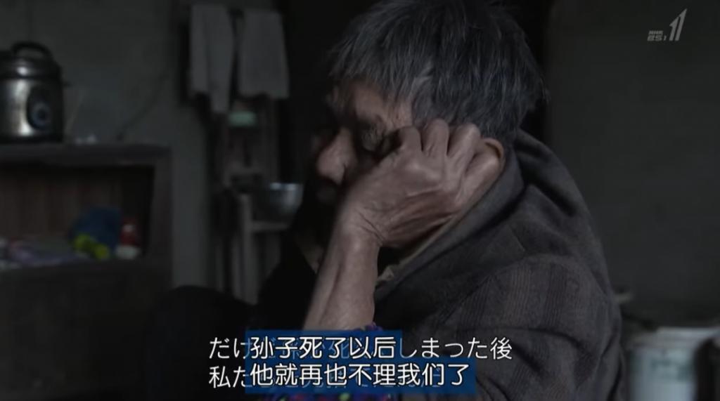 别再捧着她了！！！