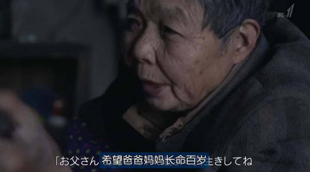 别再捧着她了！！！