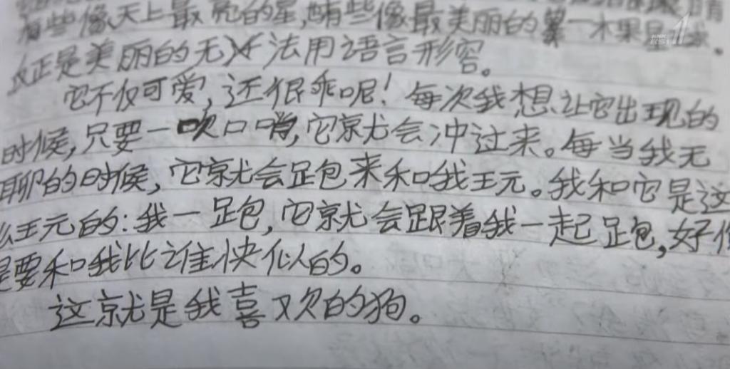 别再捧着她了！！！