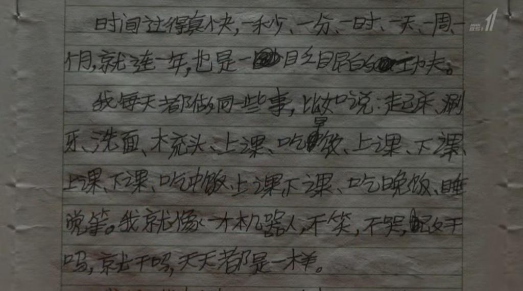 别再捧着她了！！！
