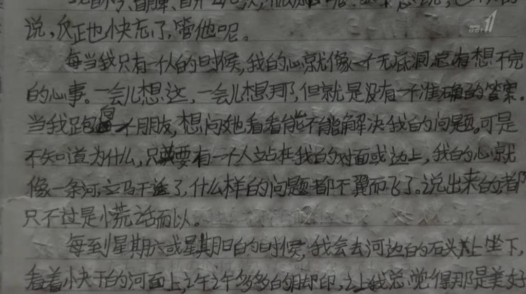 别再捧着她了！！！