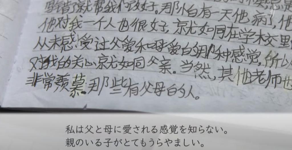 别再捧着她了！！！