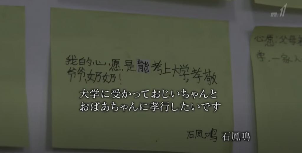 别再捧着她了！！！