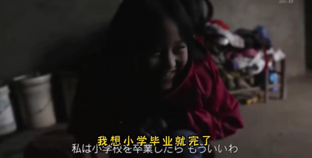 别再捧着她了！！！