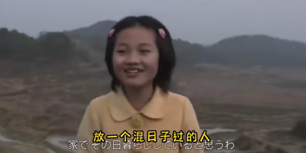别再捧着她了！！！