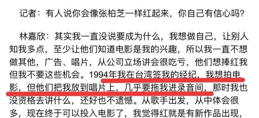 突然退圈！跑国外养胎，竟怀了已婚导演的孩子？！