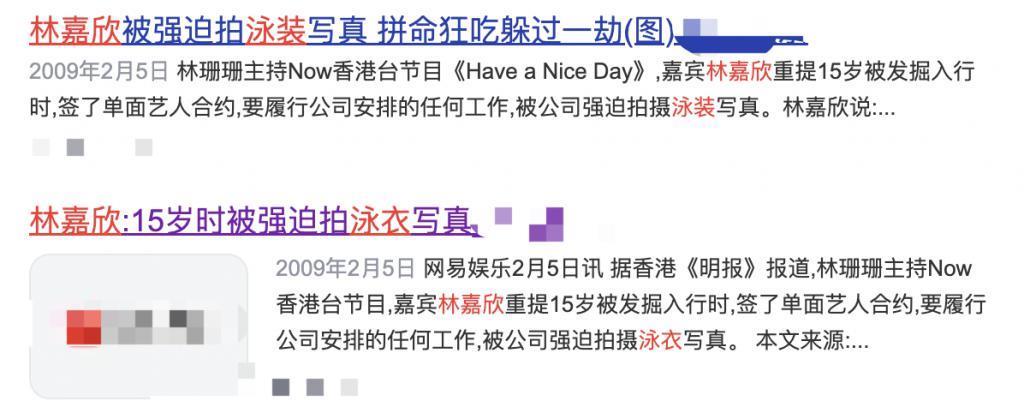 突然退圈！跑国外养胎，竟怀了已婚导演的孩子？！