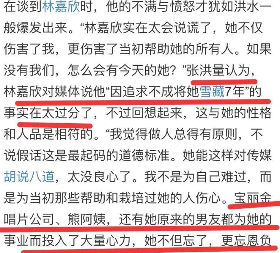 突然退圈！跑国外养胎，竟怀了已婚导演的孩子？！