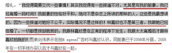 突然退圈！跑国外养胎，竟怀了已婚导演的孩子？！