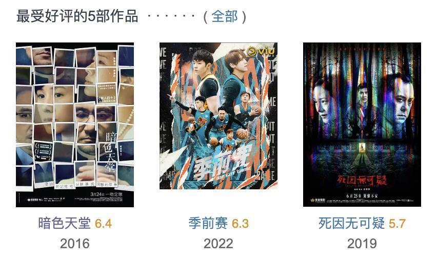 突然退圈！跑国外养胎，竟怀了已婚导演的孩子？！