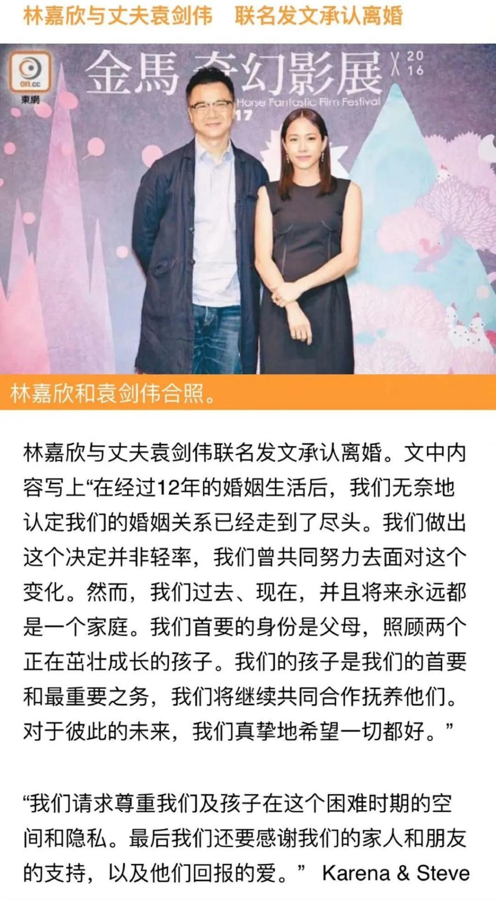 突然退圈！跑国外养胎，竟怀了已婚导演的孩子？！