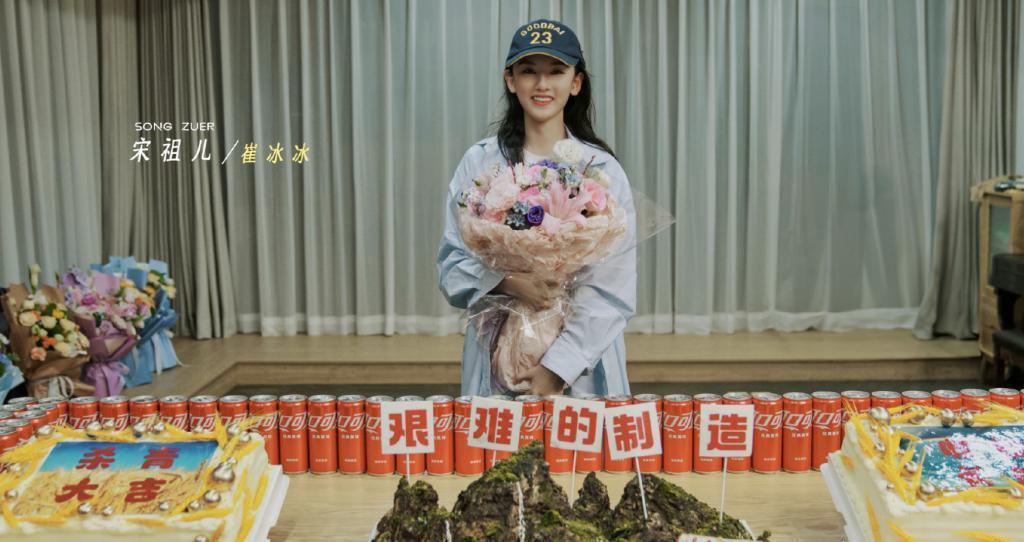 国民闺女翻车，被全网嘲，都是活该？