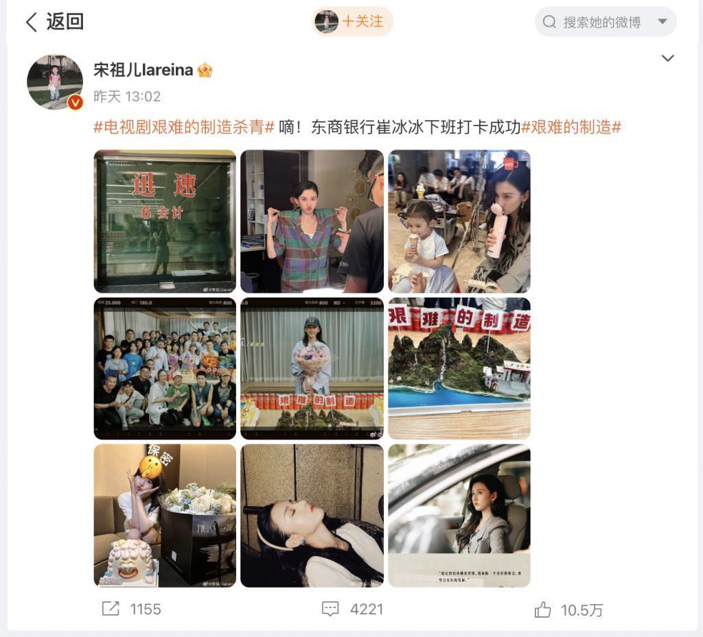 国民闺女翻车，被全网嘲，都是活该？