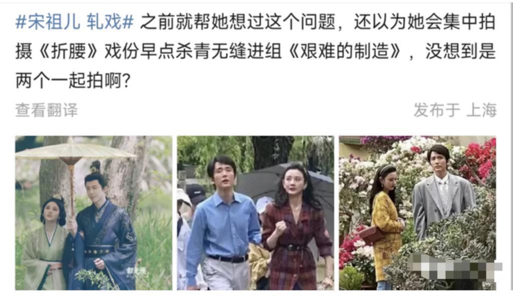 国民闺女翻车，被全网嘲，都是活该？