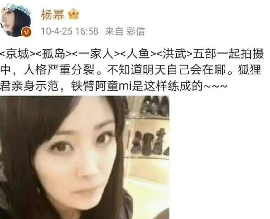 国民闺女翻车，被全网嘲，都是活该？