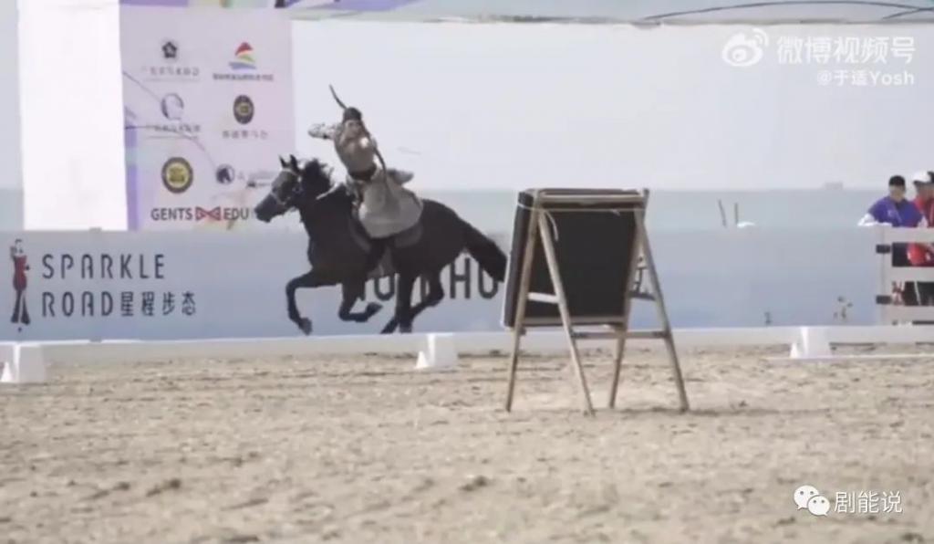 这是内娱第几个紫薇星？