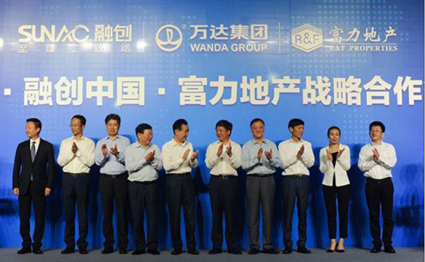 王健林开起万达大卖场