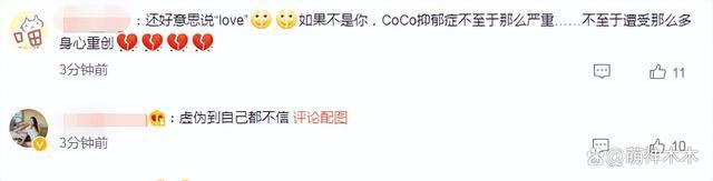 Bruce现身李玟火葬场被围堵,遭粉丝当面怒斥:下地狱