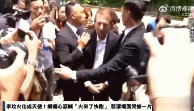 Bruce现身李玟火葬场被围堵,遭粉丝当面怒斥:下地狱
