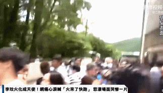 Bruce现身李玟火葬场被围堵,遭粉丝当面怒斥:下地狱