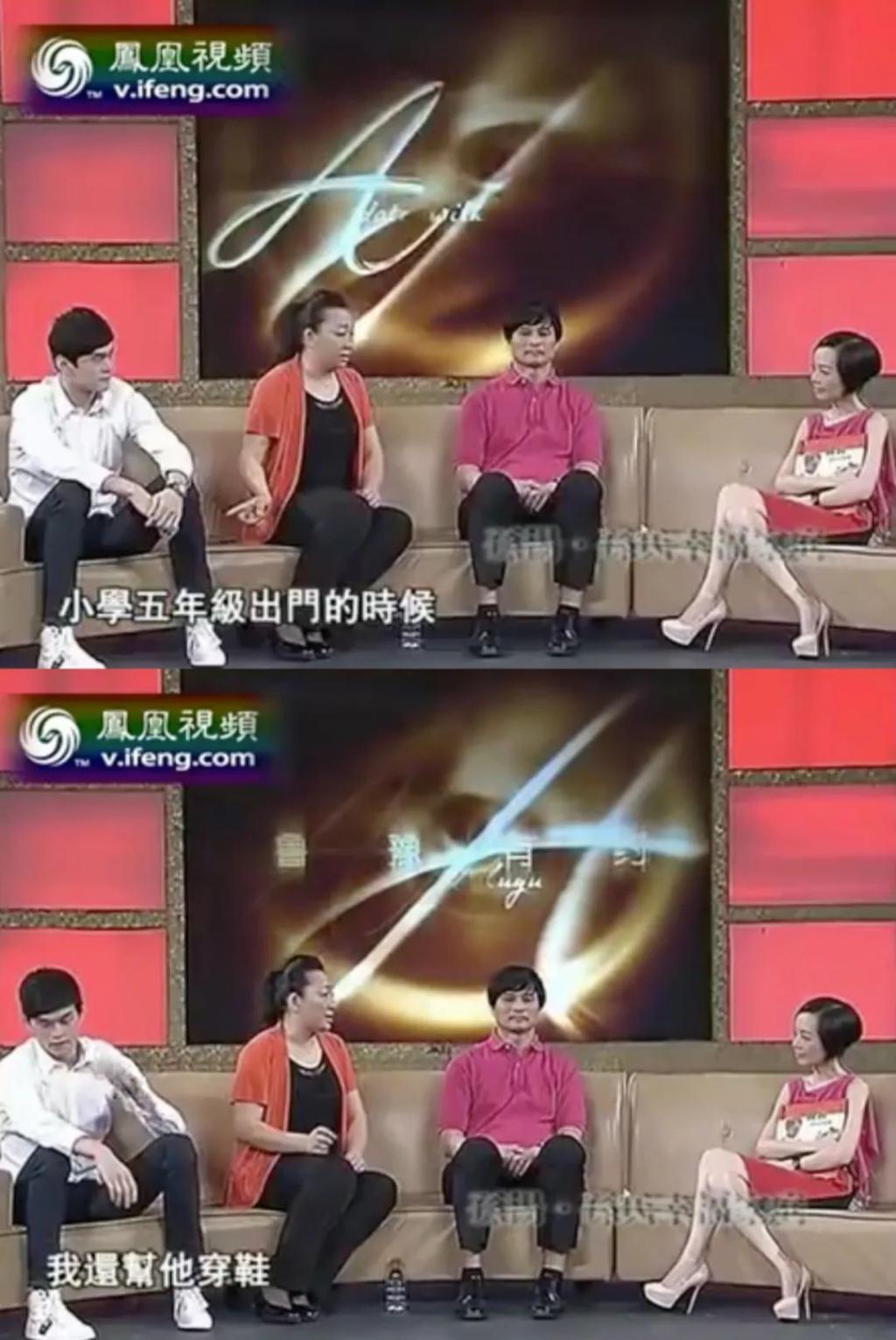 孙杨的泳裤,终于干了