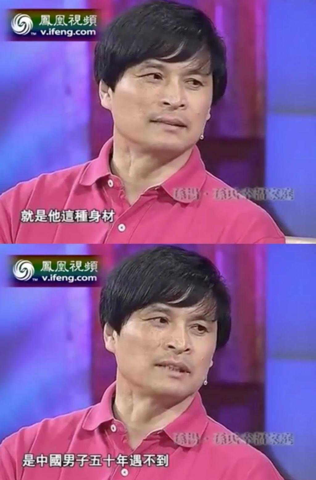 孙杨的泳裤,终于干了