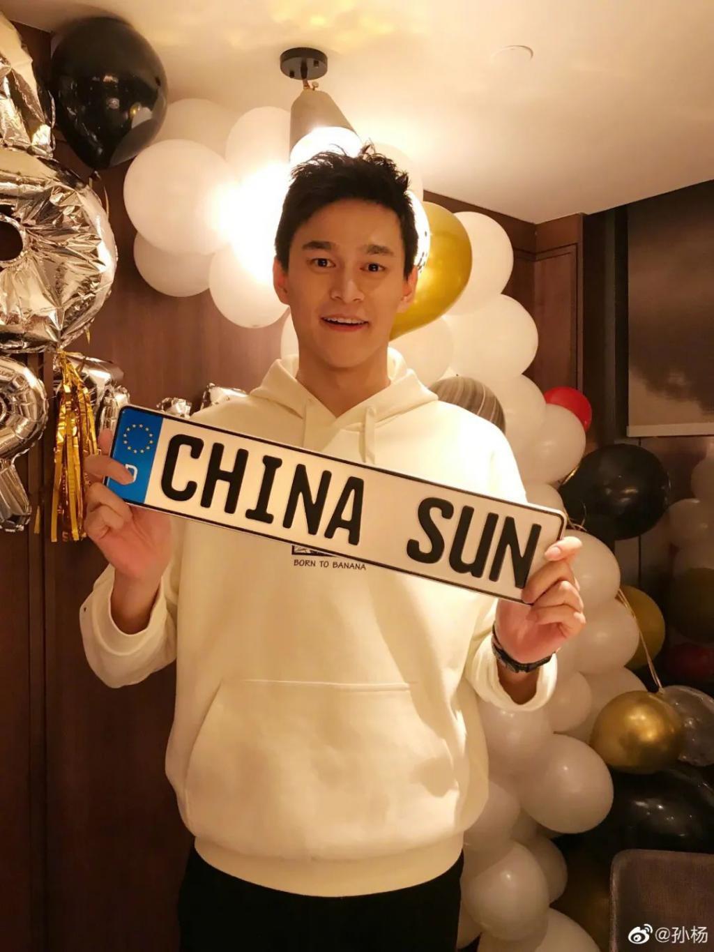 孙杨的泳裤,终于干了