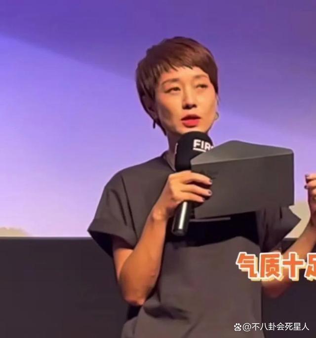 当马伊琍与姚晨同框，才知道皮相美和骨相美的区别