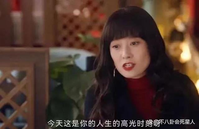 当马伊琍与姚晨同框，才知道皮相美和骨相美的区别