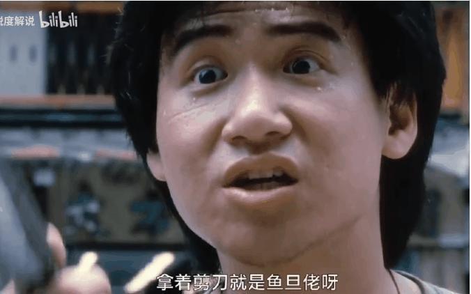 61岁张学友，还在玩命