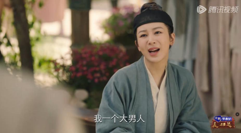 靠男人上热搜，杨紫可真行啊