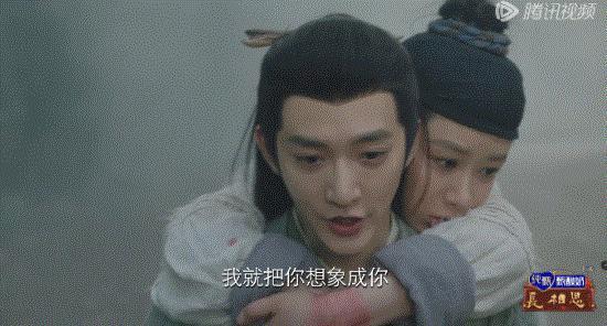 靠男人上热搜，杨紫可真行啊