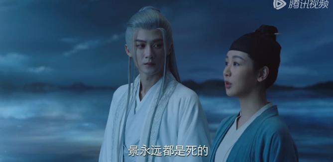 靠男人上热搜，杨紫可真行啊