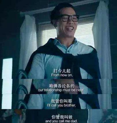 靠男人上热搜，杨紫可真行啊