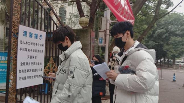 北电中戏的差生们，毕业都去哪了？