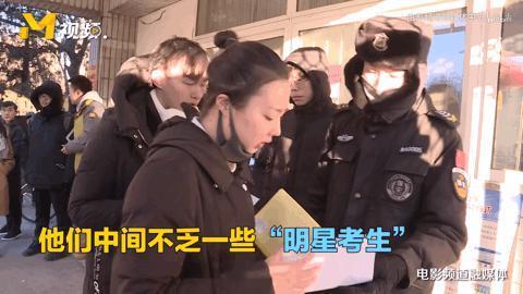 北电中戏的差生们，毕业都去哪了？